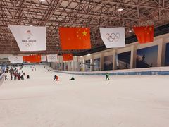 -绍兴启迪乔波冰雪世界