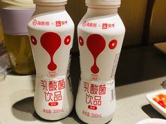 -海底捞火锅(九霄梦天地店)