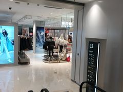 -银泰百货(北京大红门店)
