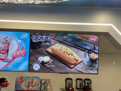 -DQ·蛋糕·冰淇淋(通州万达店)