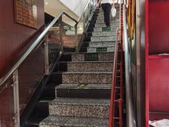 -都一处 (方庄店)