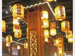 -杨记隆府(南坪店)