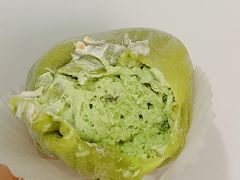 -欢牛蛋糕屋(城西店)