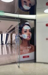 -明潪Selfology升维护理中心