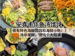 -日照海滨国家森林公园