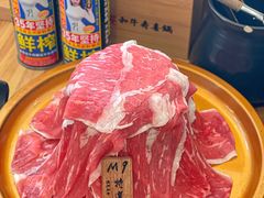 -牛匠和牛寿喜锅(西安总店)