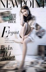 -苏菲亚婚纱影楼尊爵店(昆区店)