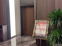 -千品香(碧桂园银河城店)