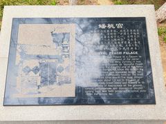 -北京明城墙遗址公园