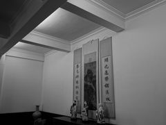 小洋房-蒋氏故居