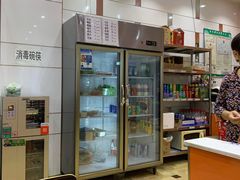 -张亮麻辣烫(常州东环二路店)