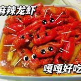 大家注意！大家注意！大家注意！这家店真好好吃