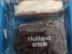 -好利来(内双楠店)