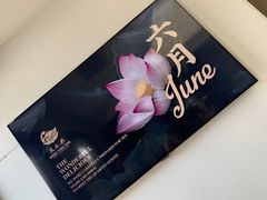 -晟永興烤鸭店(五道口店)