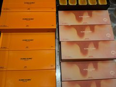 -KUMO KUMO甜品·冰淇淋(深圳壹方城店)