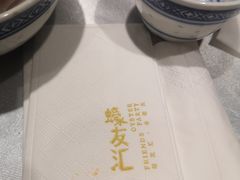 -蠔友汇(皇姑店)