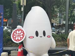 -太原茂业天地购物中心