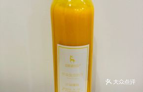 Slimming Pumpkin Hot Beverage