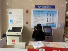 -上海市宝山区房地产交易中心-地下停车场