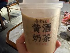 -寻宝记绍兴菜(状元店)