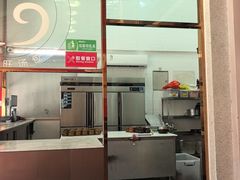 -鑫旺旺汤包(总店)