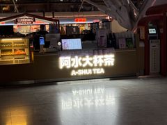 -青岛北站