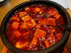 麻婆豆腐-莲·中餐厅(成都首座万豪酒店)