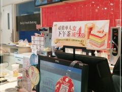 -85度C(生甜甜圈研究工坊·上海局门店)