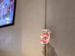 -海底捞火锅(天津SM城市广场店)