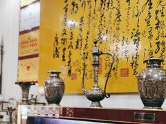 -伊帆食府·青海地方特色美食