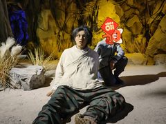 -西安电影制片厂