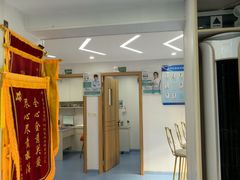 -博特宠物医院24h犬猫全科.骨科·异宠