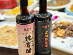 -白运章(盛兴店)
