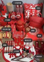 点击看大图 -Lady Jane高端婚纱礼服馆