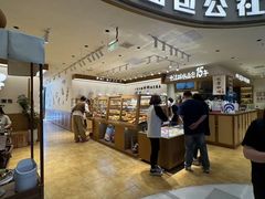 -小飞象面包公社(珠江路金鹰店)