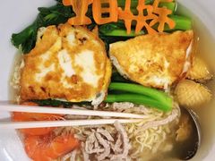 -蠔爺王志德生蚝馆(金沙湾店)