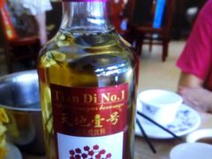 -陈记顺和潮汕牛肉火锅(韩江路店)