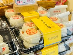 -皇承御点·八旗饽饽铺(避暑山庄店)