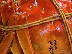 -蟹家大院(外滩店)