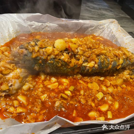 红辣椒(南国中心店)