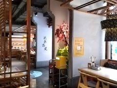 -川堂风·跷脚牛肉·乐山爆炒(中建乐荟天地店)