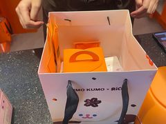 -KUMO KUMO(南通首店)