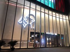 -金茂览秀城