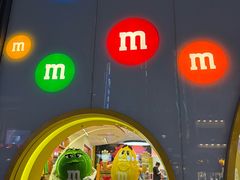 -m豆巧克力世界(上海世茂广场店)