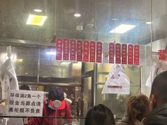 -吴山烤禽 (吴山路店)