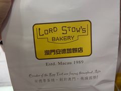 -官也街