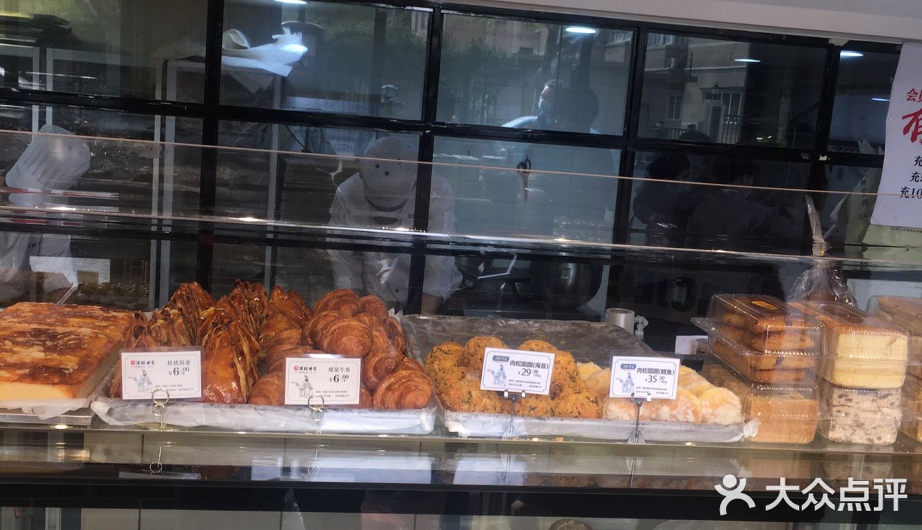 连不爱吃甜食的女儿都忍不住吃了二块，真的超级好吃