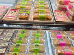 -鹤所·低糖零蔗糖烘焙(长楹店)