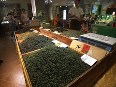 -佟小曼手工茶饼坊(鼓浪屿1店)