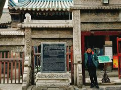 -大学习巷清真寺